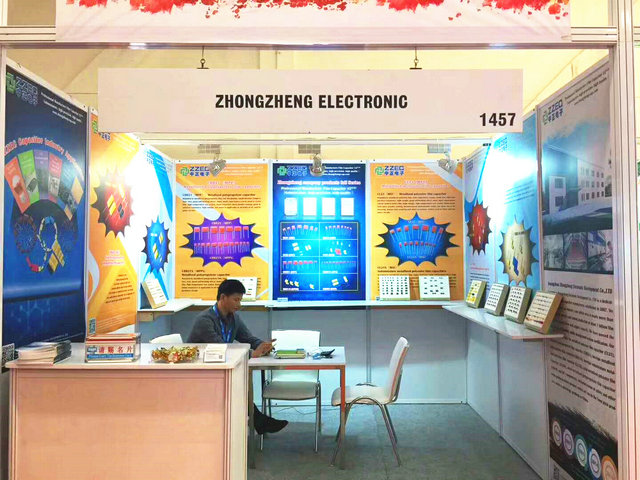 20171213110239_18395